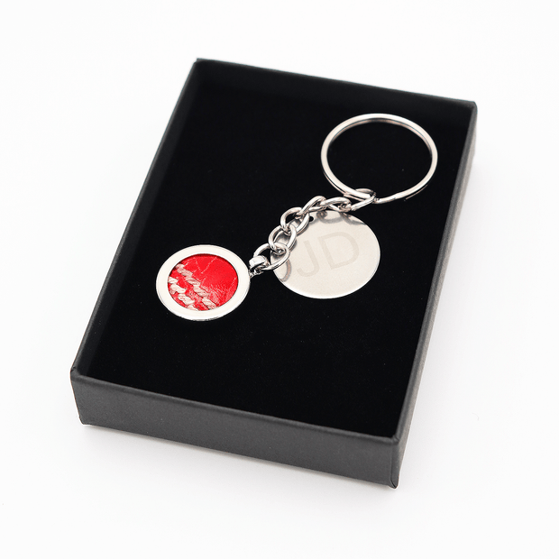 Personalised Cricket Ball Key Chain/Ring