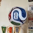 Personalised Official World Cup 26 Football - Custom Name & Country
